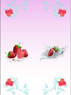 草莓 移门图片