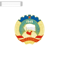 logo政协徽标