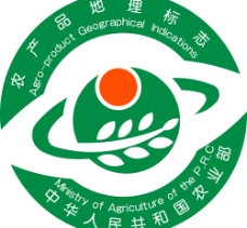 logo农产品地理标志图片