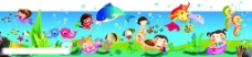幼儿世界卡通海底世界幼儿园墙体画图片