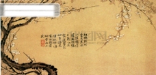 中国广告中国名画古画绘画著名有名国画水墨广告素材大辞典