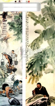 中国广告中国名画古画绘画著名有名国画水墨广告素材大辞典