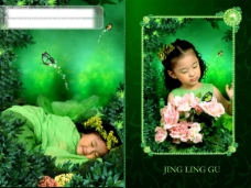 儿童相册模板下载绿精灵-10