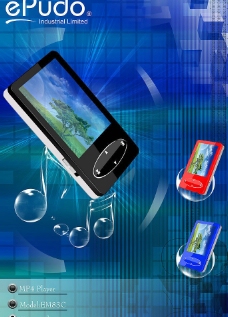 科技电子电子产品海报MP3MP4海报科技海报图片