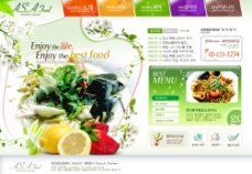 韩国风格美食网站首页图片