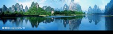 桂林山水实际像素下非高清
