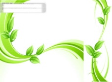 绿色叶子两款矢量春天气息元素背景边框
