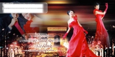 台湾婚纱模板灯火璀璨夜景红色年代ps分层婚纱照相册模板