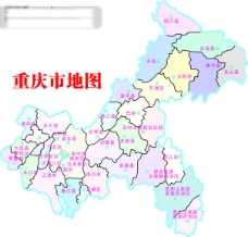重庆市重庆直辖市矢量地图
