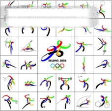 奥运五环各类运动图标矢量图