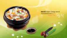 韩国菜美食广告图片
