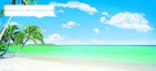 大自然蓝天海滩椰树图片