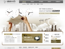 网络商务韩国商务企业网络网站首页2图片