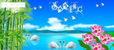 spring风景图片