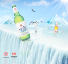 矢量图库啤酒广告图片