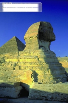 旅游风光埃及风光旅游摄影其他摄影图旅游摄影国外旅游
