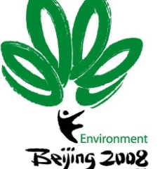 亚太设计年鉴20082008奥运会环境标志图片
