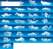 蓝天白云30款PS后期设计元素之白云PSD源文件30款白云图片素材白云天空蓝色天空