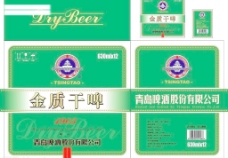 青岛干啤箱标图片