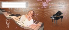 钢琴专卖店广告矢量素材可爱女孩钢琴图片钢琴海报cdr格式
