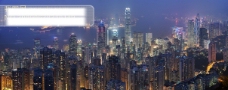 第一香港维多利亚港高清晰迷人夜景照
